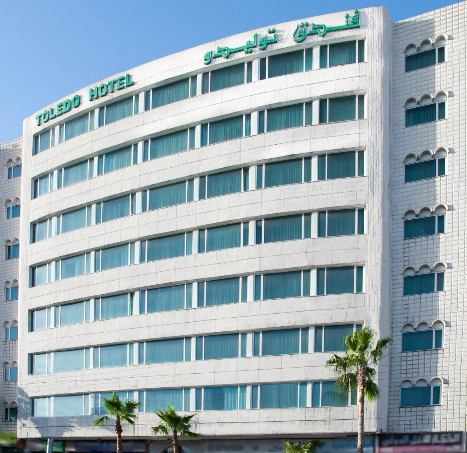 Toledo Amman Hotel Luaran gambar