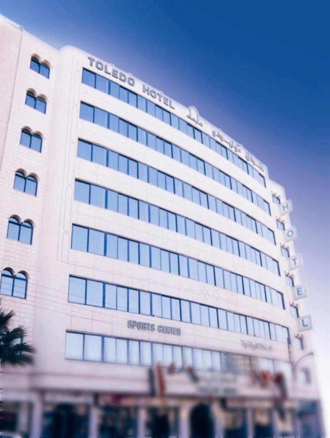 Toledo Amman Hotel Luaran gambar